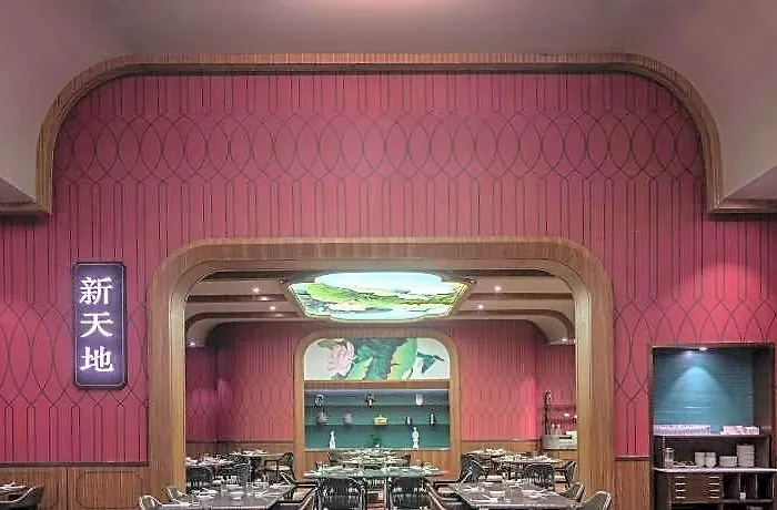 Fili - Nustar & Casino 5*